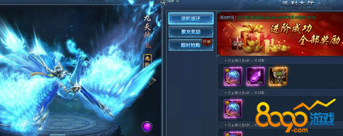 ���ɽ�����