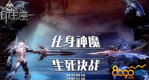 ��ӡ������Ϸ��ô��