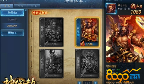 ���ɽٺ�ͼ����