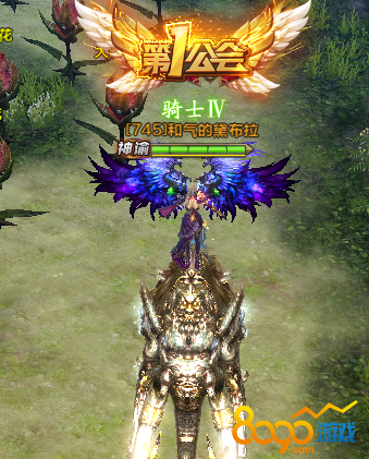 ���㴫˵���ν���