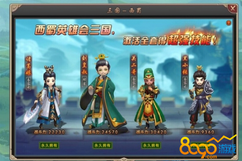 ����Ⱥ��������������