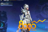 ������ҫ¶��ʥ����ʿƤ��