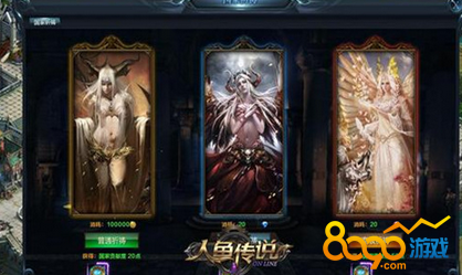 ���㴫˵ս����Ҫ��ô����