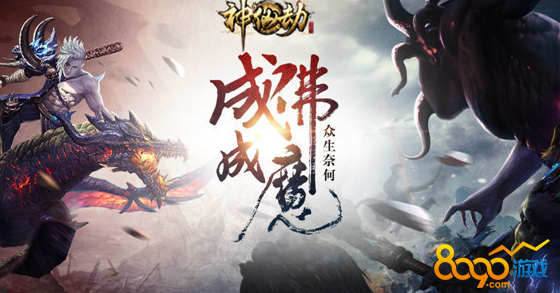 ���ɽ�����ϵͳ