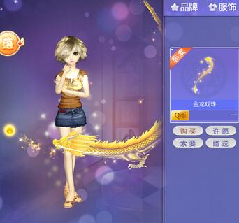 qq�������Ϸ��