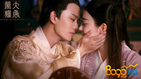 大唐荣耀哪几集有珍珠和李俶的吻戏