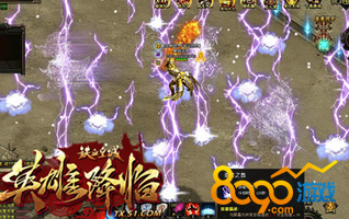 ��Ѫ�ʳ���ʯϵͳ