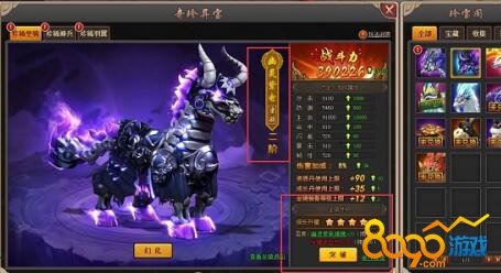 ����Ⱥ����