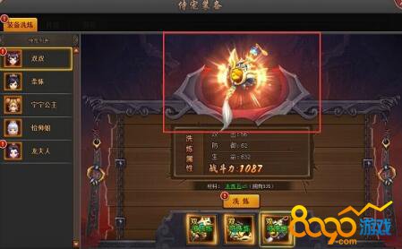 ����Ⱥ����