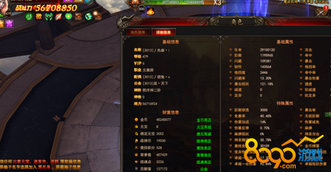 ħ��������ɫ���Ĵ�������