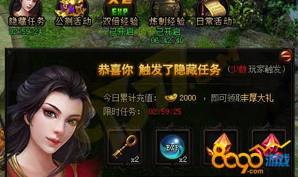 ���´�˵2��������