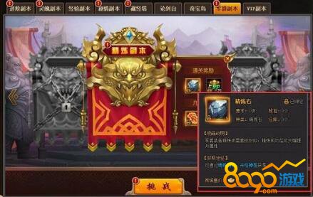 ����Ⱥ����