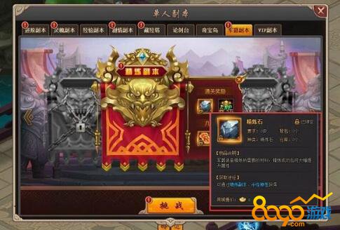 ����Ⱥ����