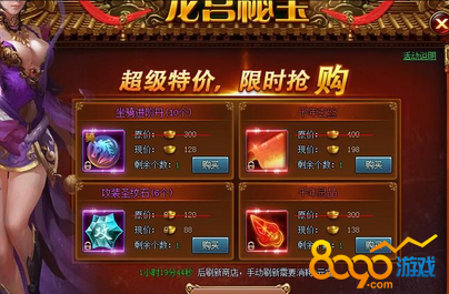 ���ɽ������ر�