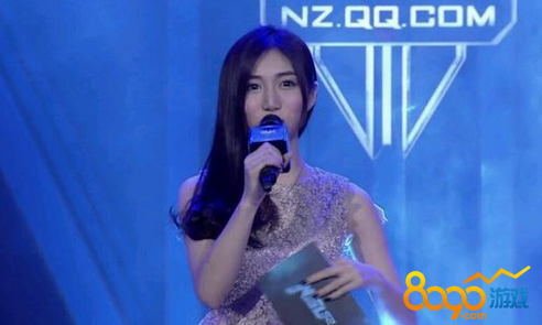 逆战超级联赛直播主持人