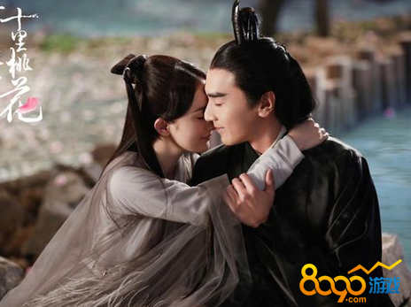三生三世十里桃花电视剧