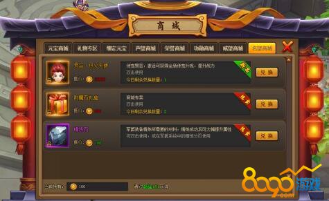 ����Ⱥ����