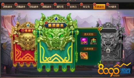 ����Ⱥ����