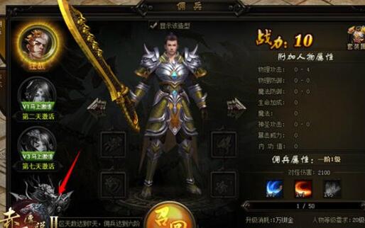 ���´�˵2�˺���Ϣ�޸�