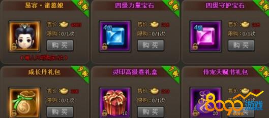 ����Ⱥ����