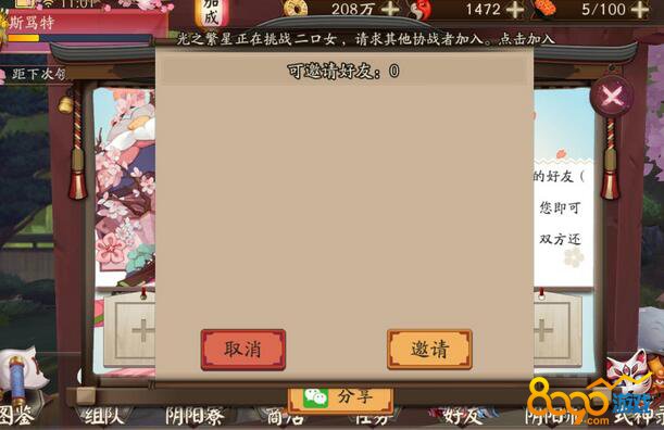 ����ʦ���γɳ�֮·��ô��������