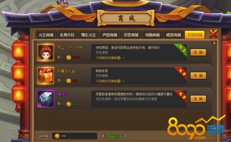 ����Ⱥ����