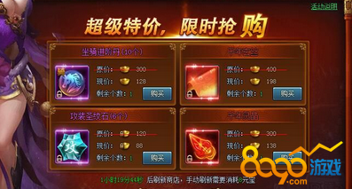 ���ɽ������ر���ˢ��ʲô