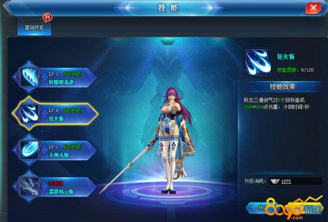 �����Ӽ�����������