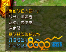 ��ǹ����������BOSS