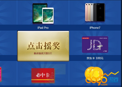 Ǭ��ս����ȡqb