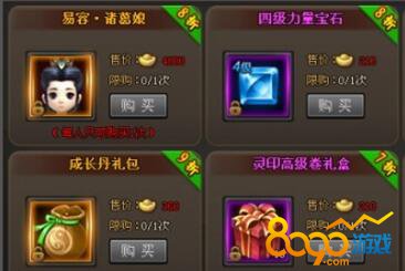 ����Ⱥ����