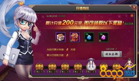 ����Ⱥ����