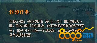 ��ǹ�������ӡ��ħ