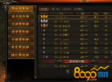 ��ǹ���������а�