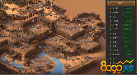 ����Ⱥ����