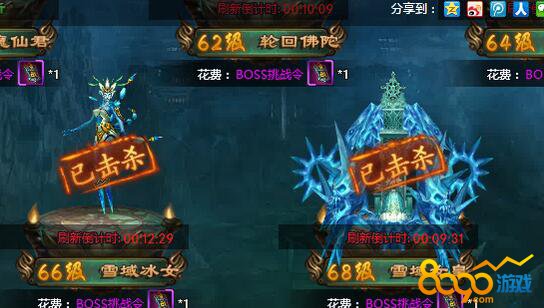 Ǭ��ս�͹���ֲ�