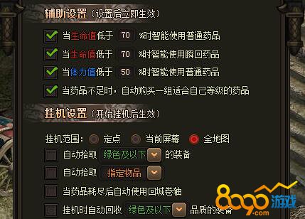 ��ǹ������һ�ϵͳ