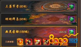 ����Ⱥ����