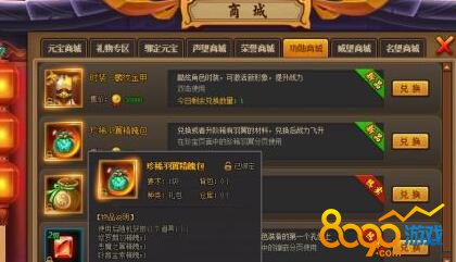 ����Ⱥ����