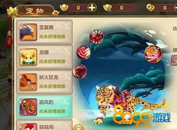 ����Ѫ�������������ô���