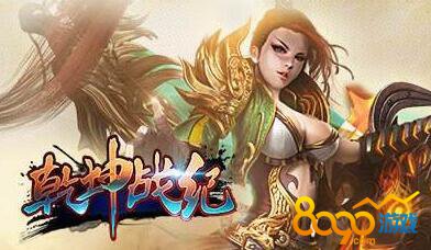 Ǭ��ս����ôһ����76