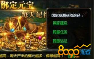 Ǭ��ս��С˵