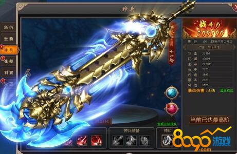 ����Ⱥ����