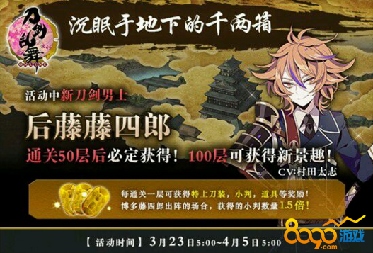 ��������3.23���ߵ���ǧ������ٲ��п��� 