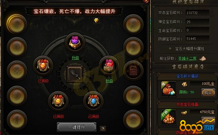 ���´�˵2��Ƕ�ҽ�ָ�򲻿���ô����