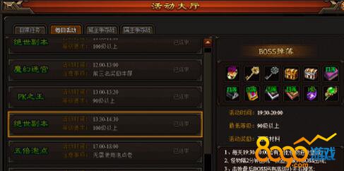 ��ǹ��������﹥��