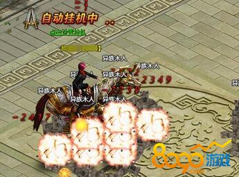 ��ǹ������ÿ������