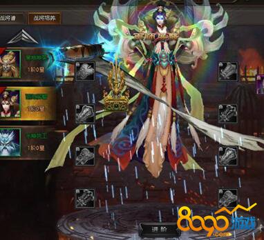 Ǭ��ս�������ڻ