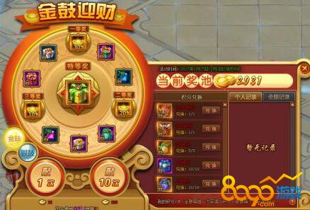 ����Ⱥ����