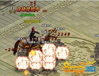 ��ǹ���������˽ڻ